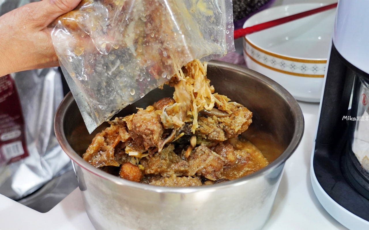 【新北】2026年上海鄉村 年菜宅配預購中｜上海鄉村限量1000份「海派五品年菜組」，宅配到府，不用一小時就能輕輕鬆鬆出一桌國宴年菜料理。