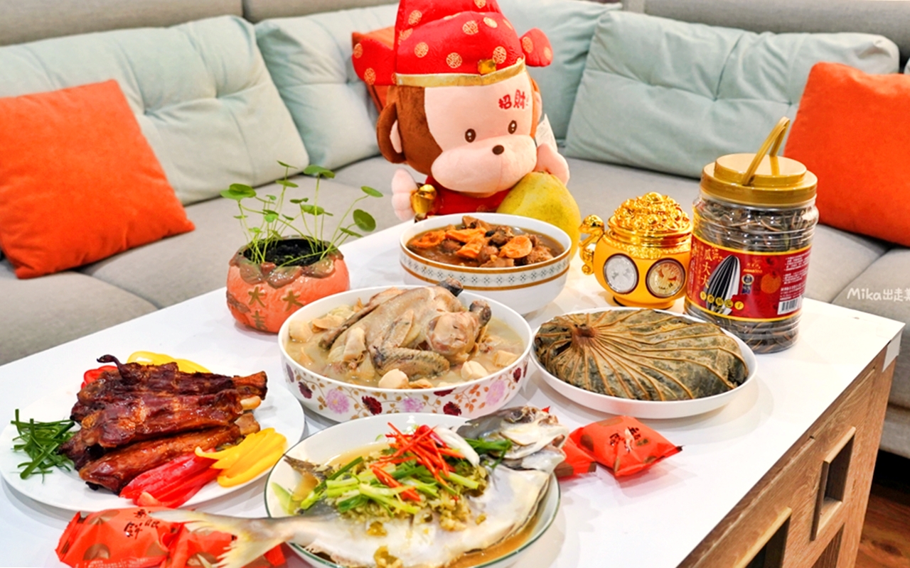 【新北】2026年上海鄉村 年菜宅配預購中｜上海鄉村限量1000份「海派五品年菜組」，宅配到府，不用一小時就能輕輕鬆鬆出一桌國宴年菜料理。