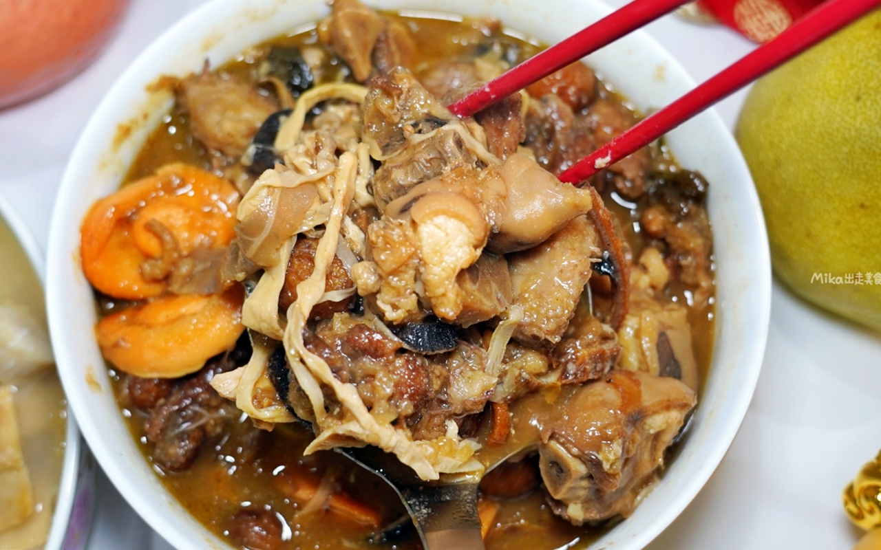 【新北】2026年上海鄉村 年菜宅配預購中｜上海鄉村限量1000份「海派五品年菜組」，宅配到府，不用一小時就能輕輕鬆鬆出一桌國宴年菜料理。