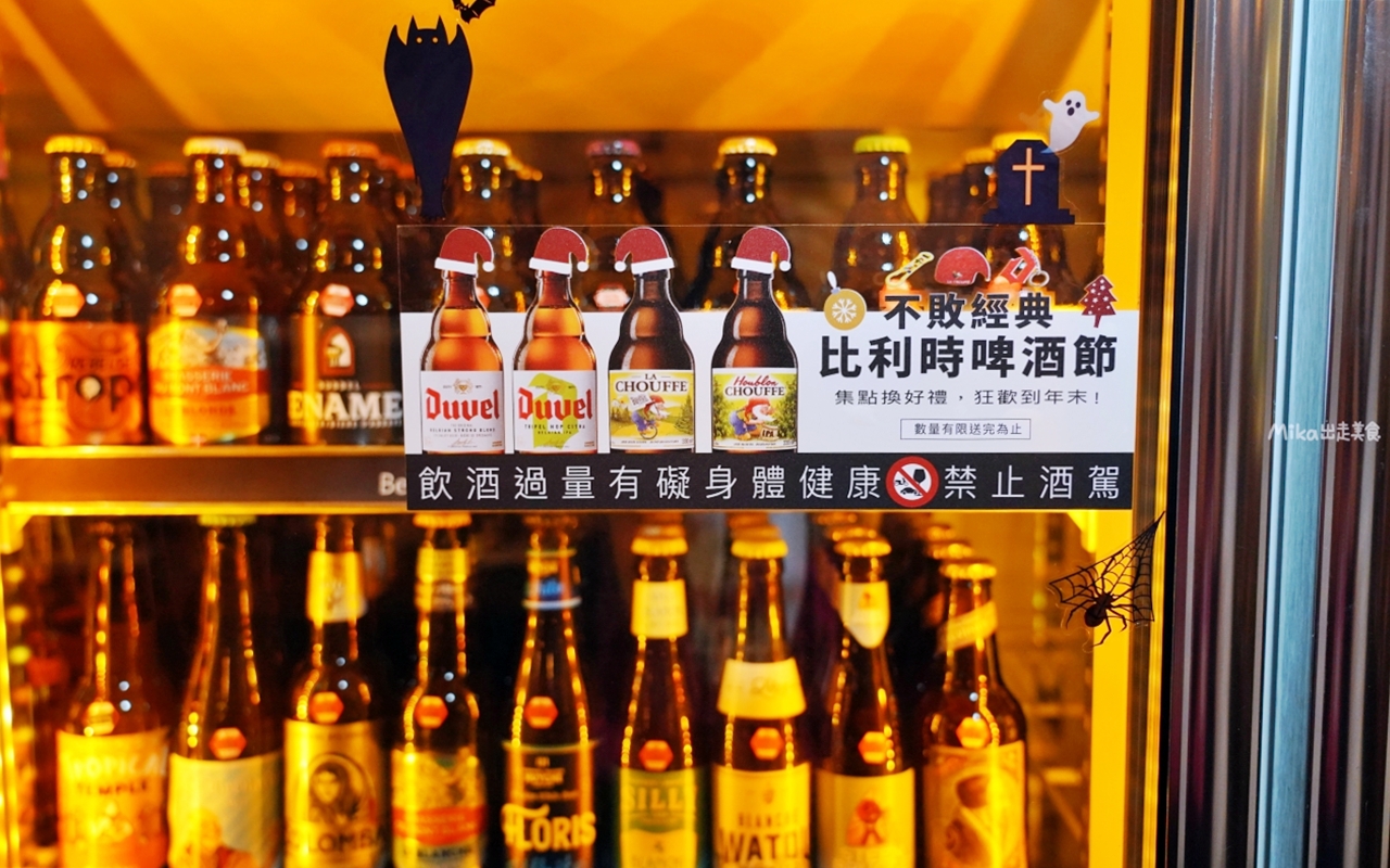 【新竹】ABV Bar & Kitchen 日式居酒館 ｜全台唯一現場燒製稻草燒生魚片 復古昭和風格的日式居酒屋。