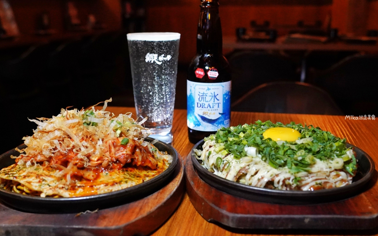 【新竹】ABV Bar & Kitchen 日式居酒館 ｜全台唯一現場燒製稻草燒生魚片 復古昭和風格的日式居酒屋。