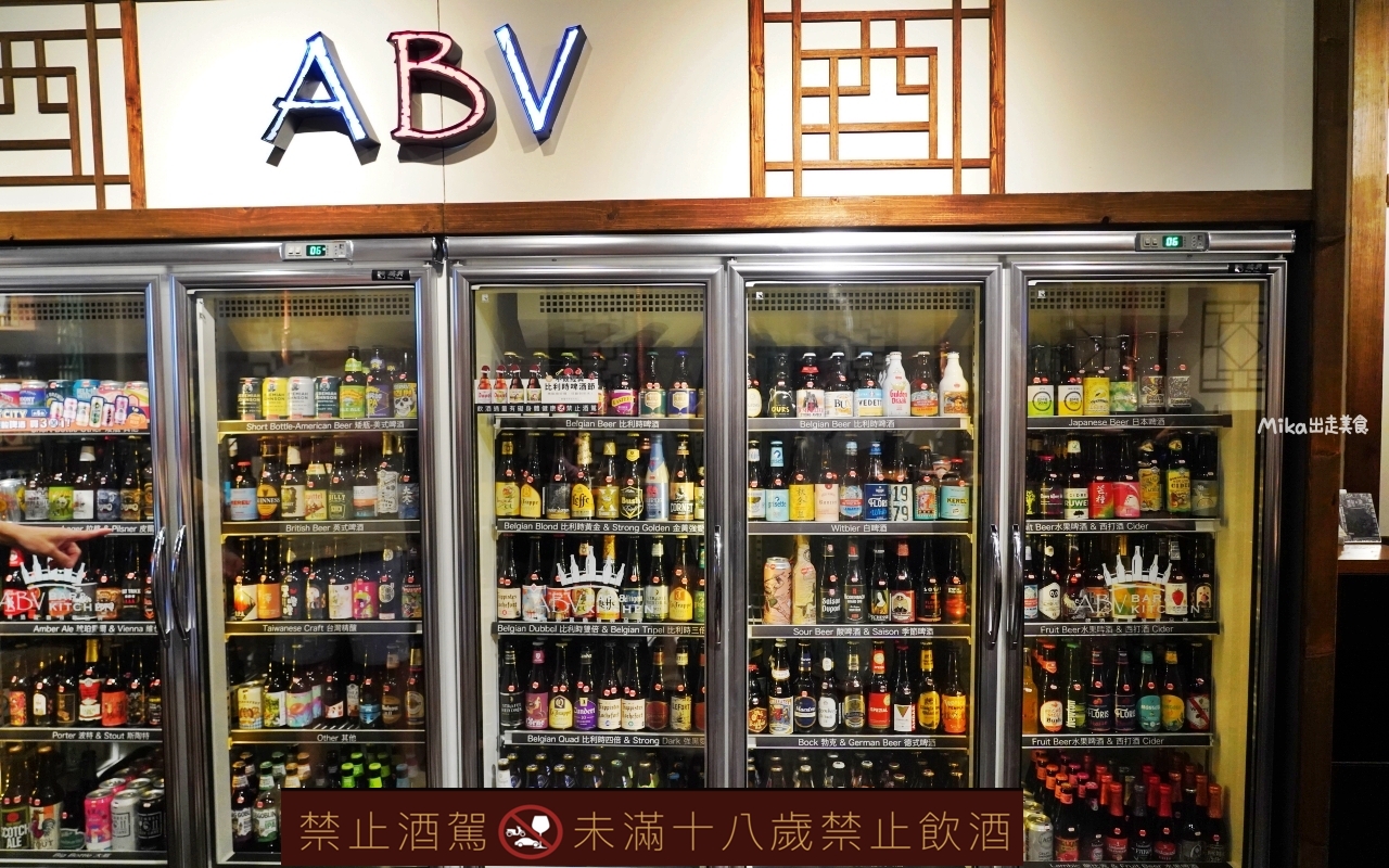 【新北】 板橋 ABV Bar & Kitchen 韓式餐酒館｜另一種韓式燒啤文化，韓式料理搭配超過 300 款來自各國的精釀啤酒，韓式燒烤配燒啤最對味。