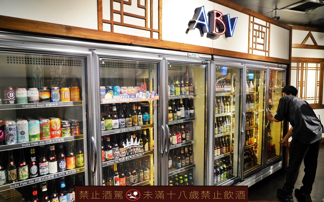 【新北】 板橋 ABV Bar & Kitchen 韓式餐酒館｜另一種韓式燒啤文化，韓式料理搭配超過 300 款來自各國的精釀啤酒，韓式燒烤配燒啤最對味。
