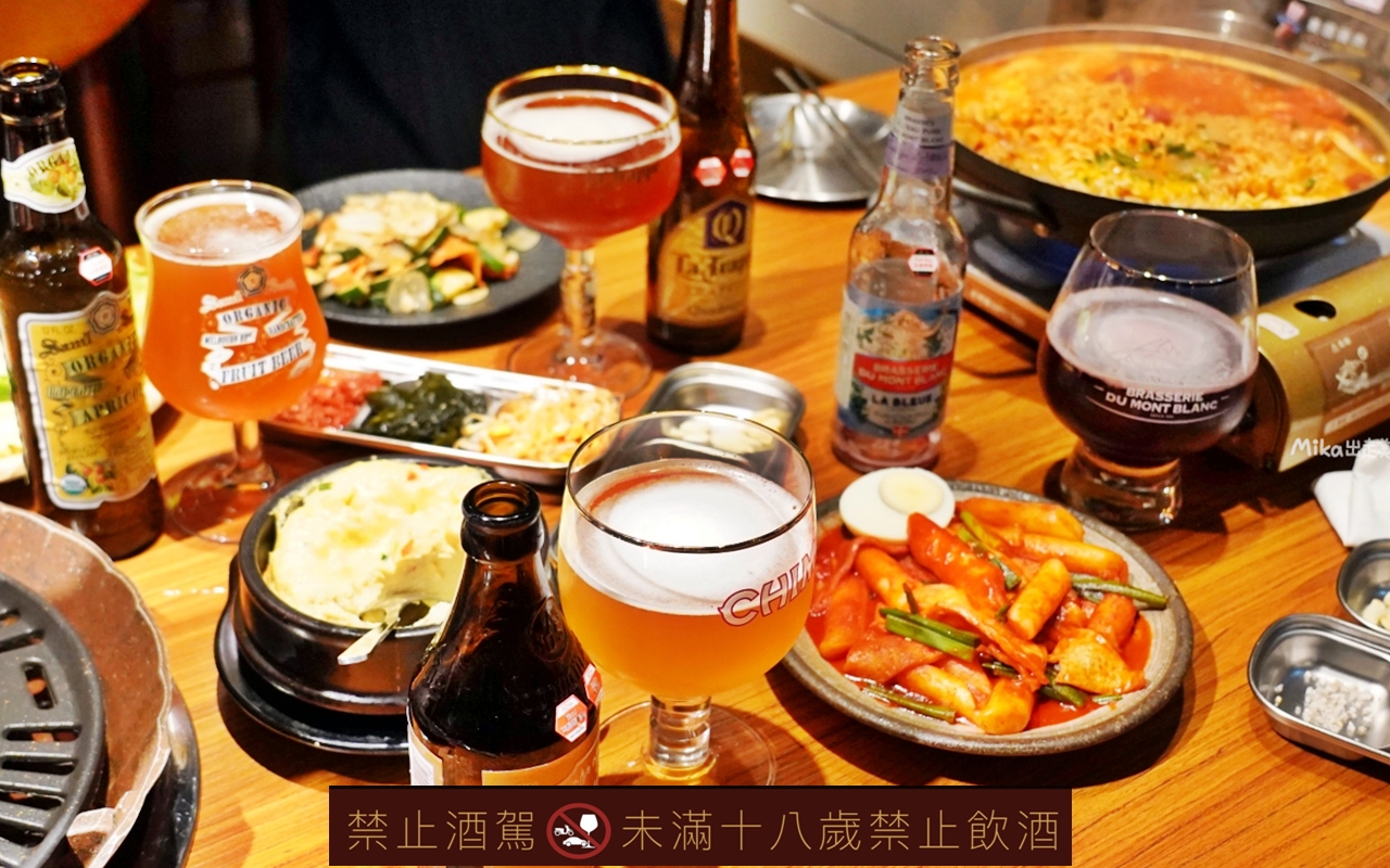 【新北】 板橋 ABV Bar & Kitchen 韓式餐酒館｜另一種韓式燒啤文化，韓式料理搭配超過 300 款來自各國的精釀啤酒，韓式燒烤配燒啤最對味。