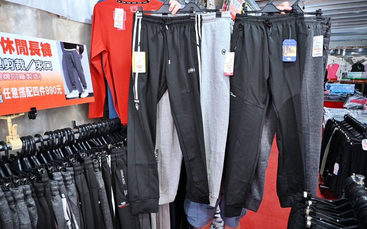 【台北】 北投 原廠犀牛三代黑科技冰涼衣特賣｜ 全館100元起  春夏秋冬一起出清，長短褲、男女背心 任搭4件990元。