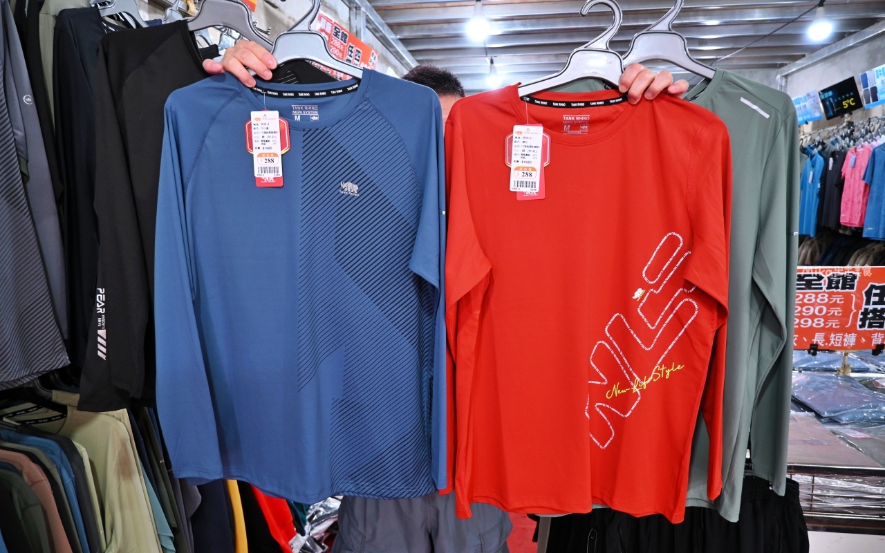 【台北】 北投 原廠犀牛三代黑科技冰涼衣特賣｜ 全館100元起  春夏秋冬一起出清，長短褲、男女背心 任搭4件990元。