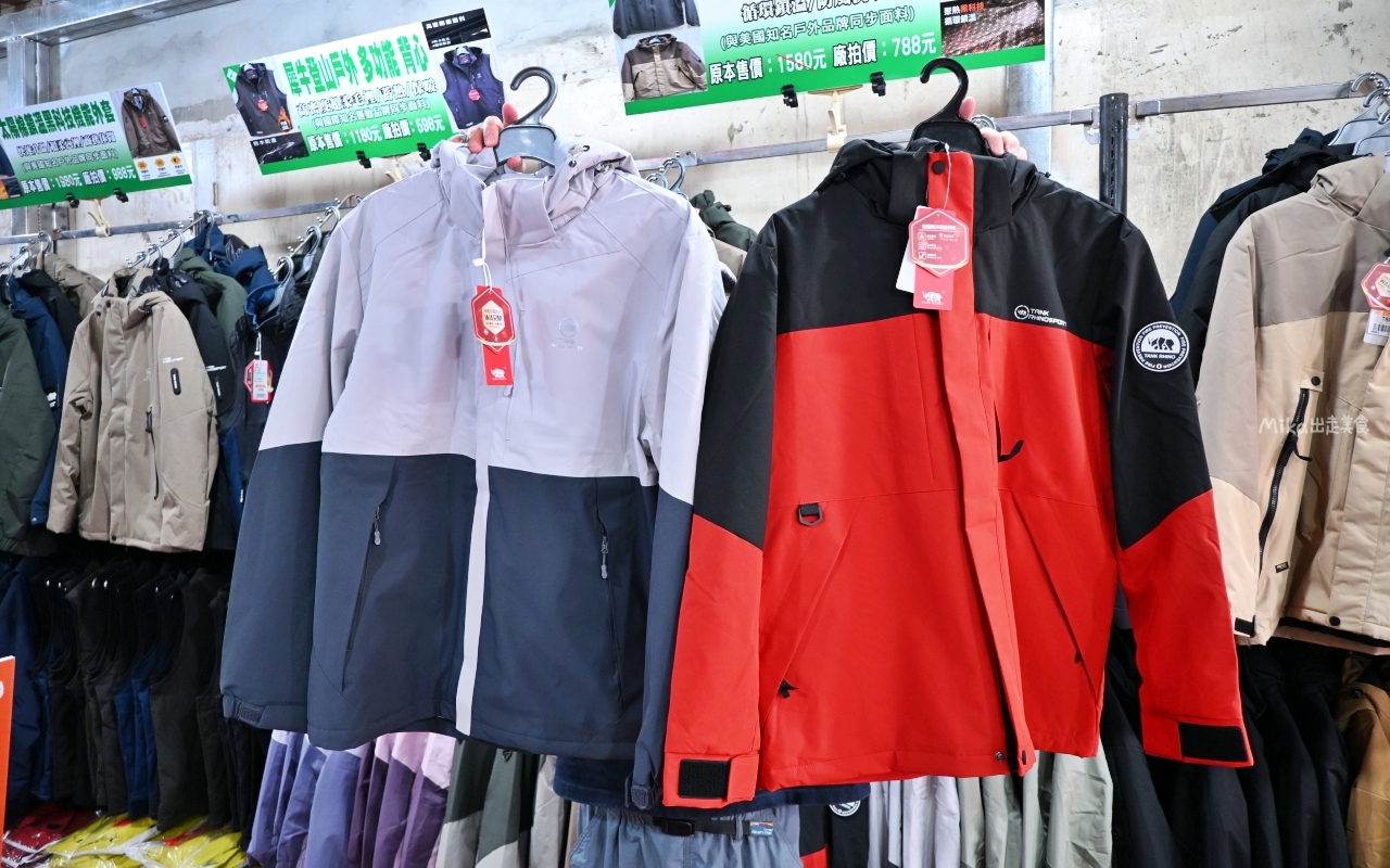 【台北】 北投 原廠犀牛三代黑科技冰涼衣特賣｜ 全館100元起  春夏秋冬一起出清，長短褲、男女背心 任搭4件990元。