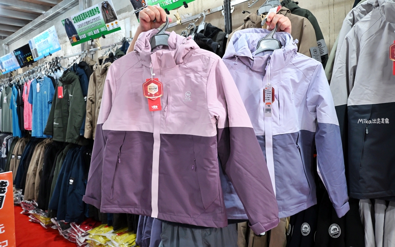 【台北】 北投 原廠犀牛三代黑科技冰涼衣特賣｜ 全館100元起  春夏秋冬一起出清，長短褲、男女背心 任搭4件990元。