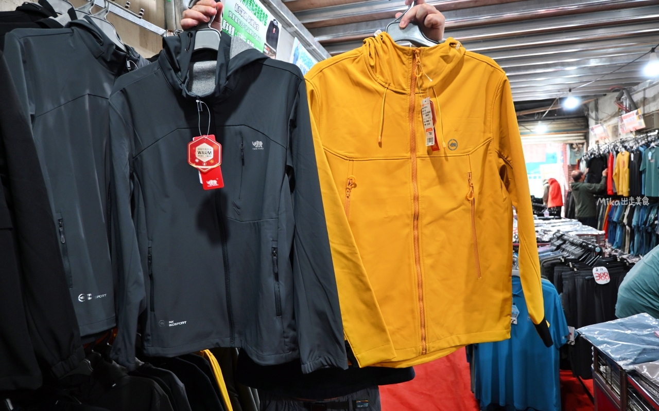 【台北】 北投 原廠犀牛三代黑科技冰涼衣特賣｜ 全館100元起  春夏秋冬一起出清，長短褲、男女背心 任搭4件990元。