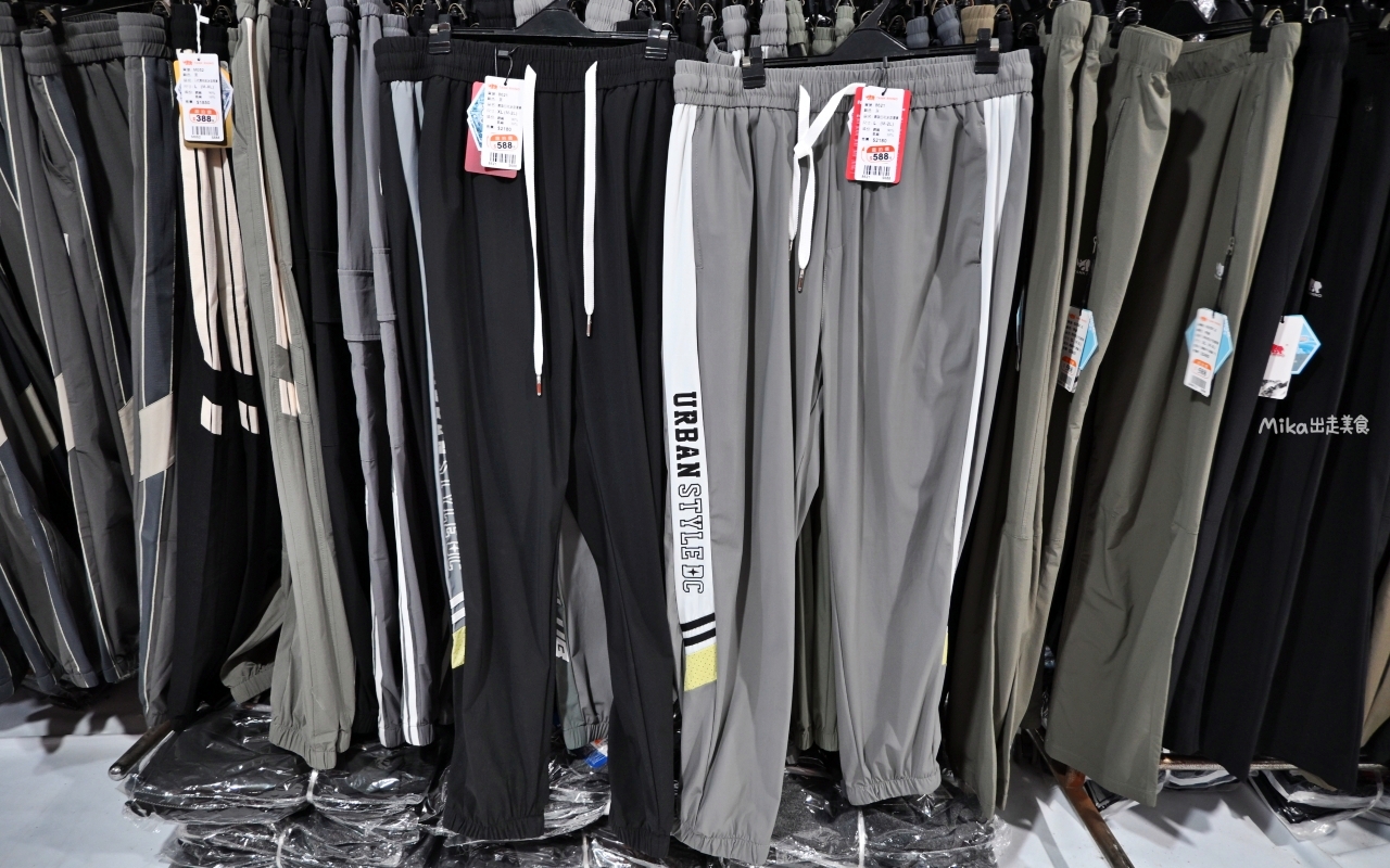 【台北】 北投 原廠犀牛三代黑科技冰涼衣特賣｜ 全館100元起  春夏秋冬一起出清，長短褲、男女背心 任搭4件990元。