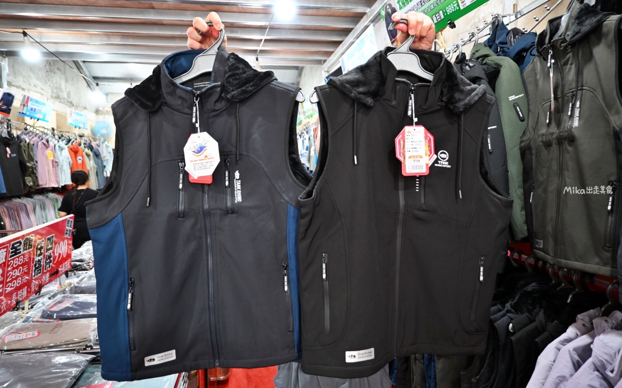 【台北】 北投 原廠犀牛三代黑科技冰涼衣特賣｜ 全館100元起  春夏秋冬一起出清，長短褲、男女背心 任搭4件990元。