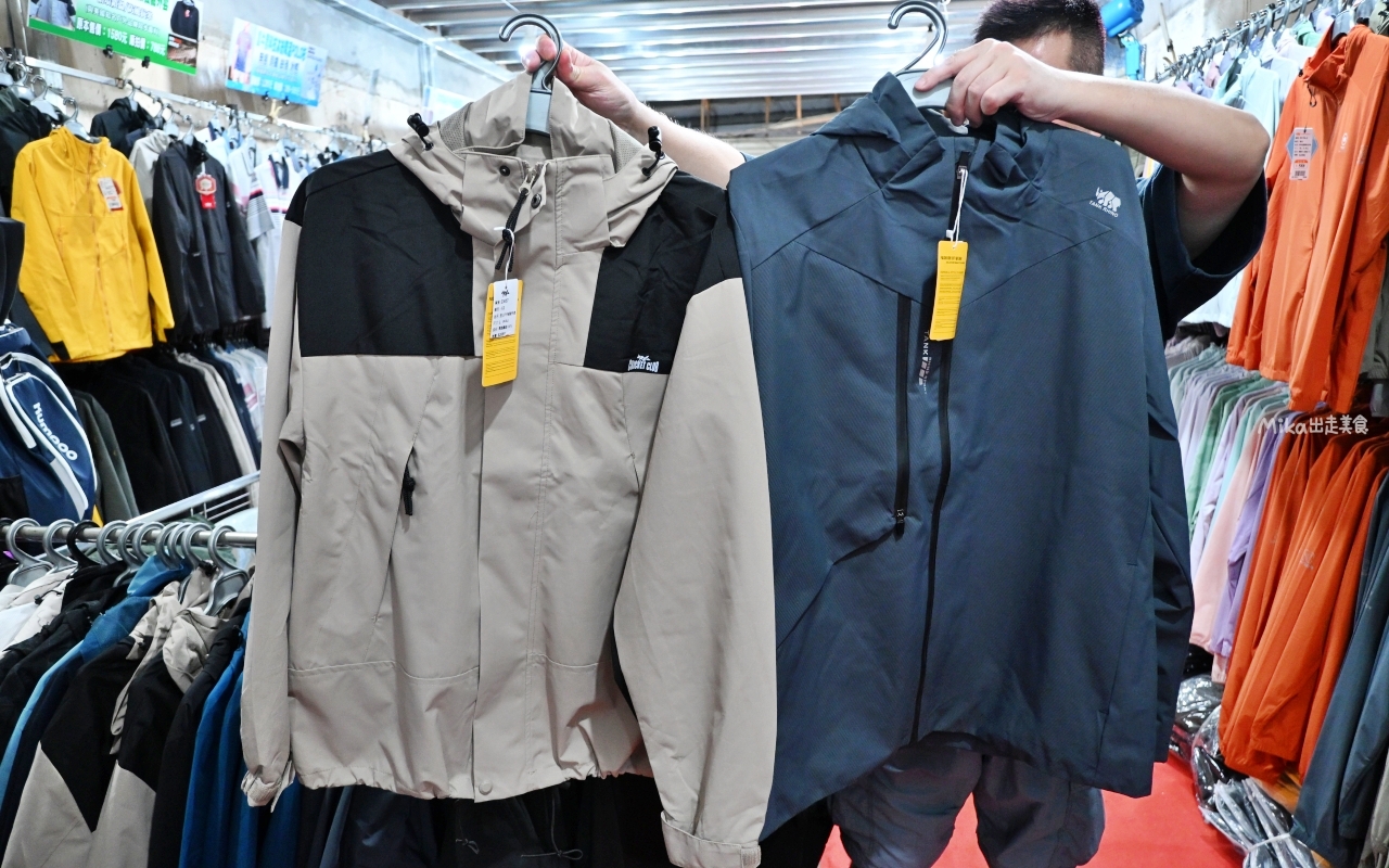 【台北】 北投 原廠犀牛三代黑科技冰涼衣特賣｜ 全館100元起  春夏秋冬一起出清，長短褲、男女背心 任搭4件990元。