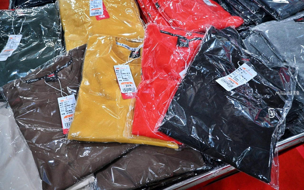 【台北】 北投 原廠犀牛三代黑科技冰涼衣特賣｜ 全館100元起  春夏秋冬一起出清，長短褲、男女背心 任搭4件990元。