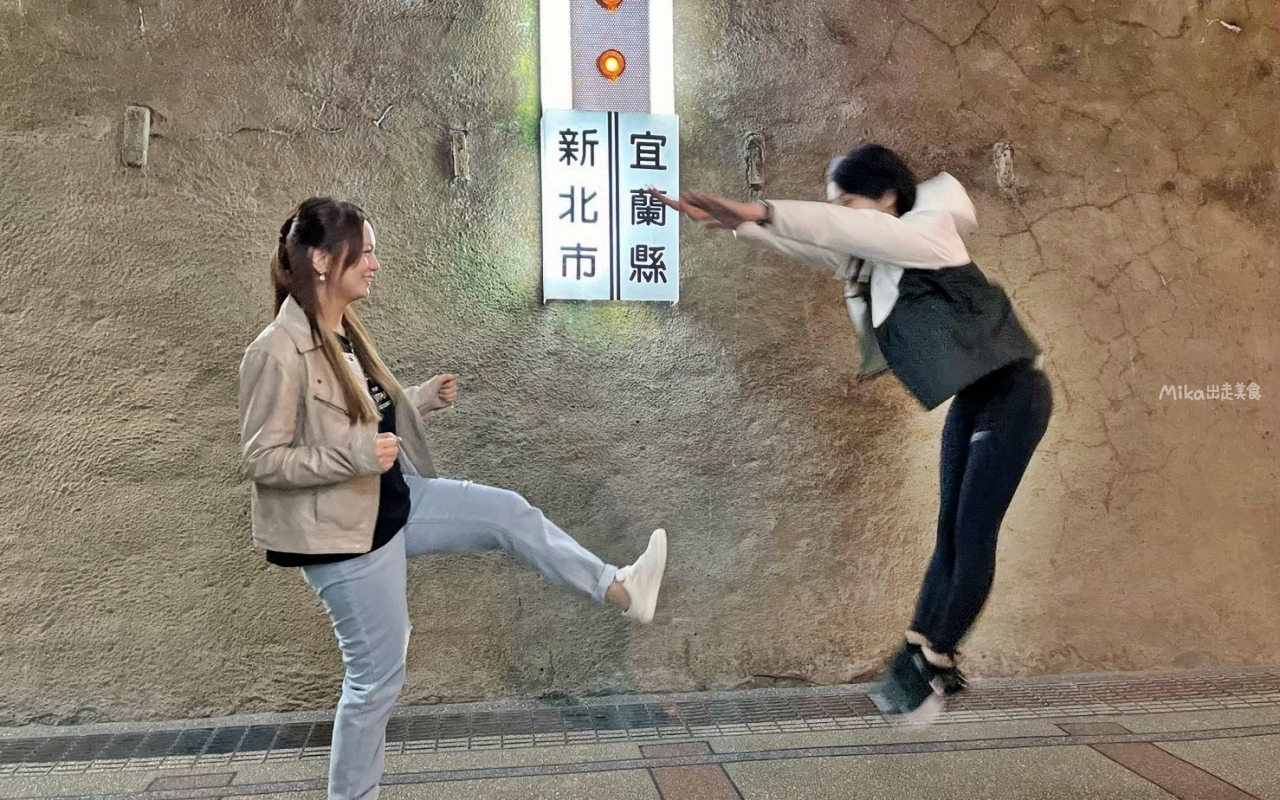 【新北】 台灣好行 – 黃金福隆線｜搭台灣好行 三線串遊東北角，買套票超划算，無限次數搭乘一日券還有特約店家合作優惠，玩遍東北角千元有找。