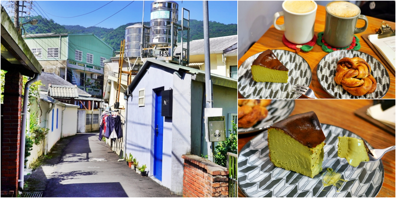 【苗栗】 南庄 鹽和光工作室｜老街巷弄 隱藏版手作甜點美食工作室，招牌飯糰需事先預約。<div class="yasr-vv-stars-title-container"><div class='yasr-stars-title yasr-rater-stars'
                          id='yasr-visitor-votes-readonly-rater-e0522f9035fd6'
                          data-rating='0'
                          data-rater-starsize='16'
                          data-rater-postid='72124'
                          data-rater-readonly='true'
                          data-readonly-attribute='true'
                      ></div><span class='yasr-stars-title-average'>0 (0)</span></div> @Mika出走美食日誌