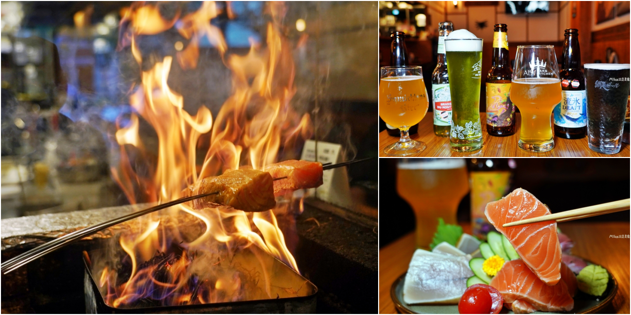 【新竹】ABV Bar &#038; Kitchen 日式居酒館 ｜全台唯一現場燒製稻草燒生魚片 復古昭和風格的日式居酒屋。<div class="yasr-vv-stars-title-container"><div class='yasr-stars-title yasr-rater-stars'
                          id='yasr-visitor-votes-readonly-rater-69523a7425fdb'
                          data-rating='3'
                          data-rater-starsize='16'
                          data-rater-postid='72617'
                          data-rater-readonly='true'
                          data-readonly-attribute='true'
                      ></div><span class='yasr-stars-title-average'>3 (1)</span></div> @Mika出走美食日誌