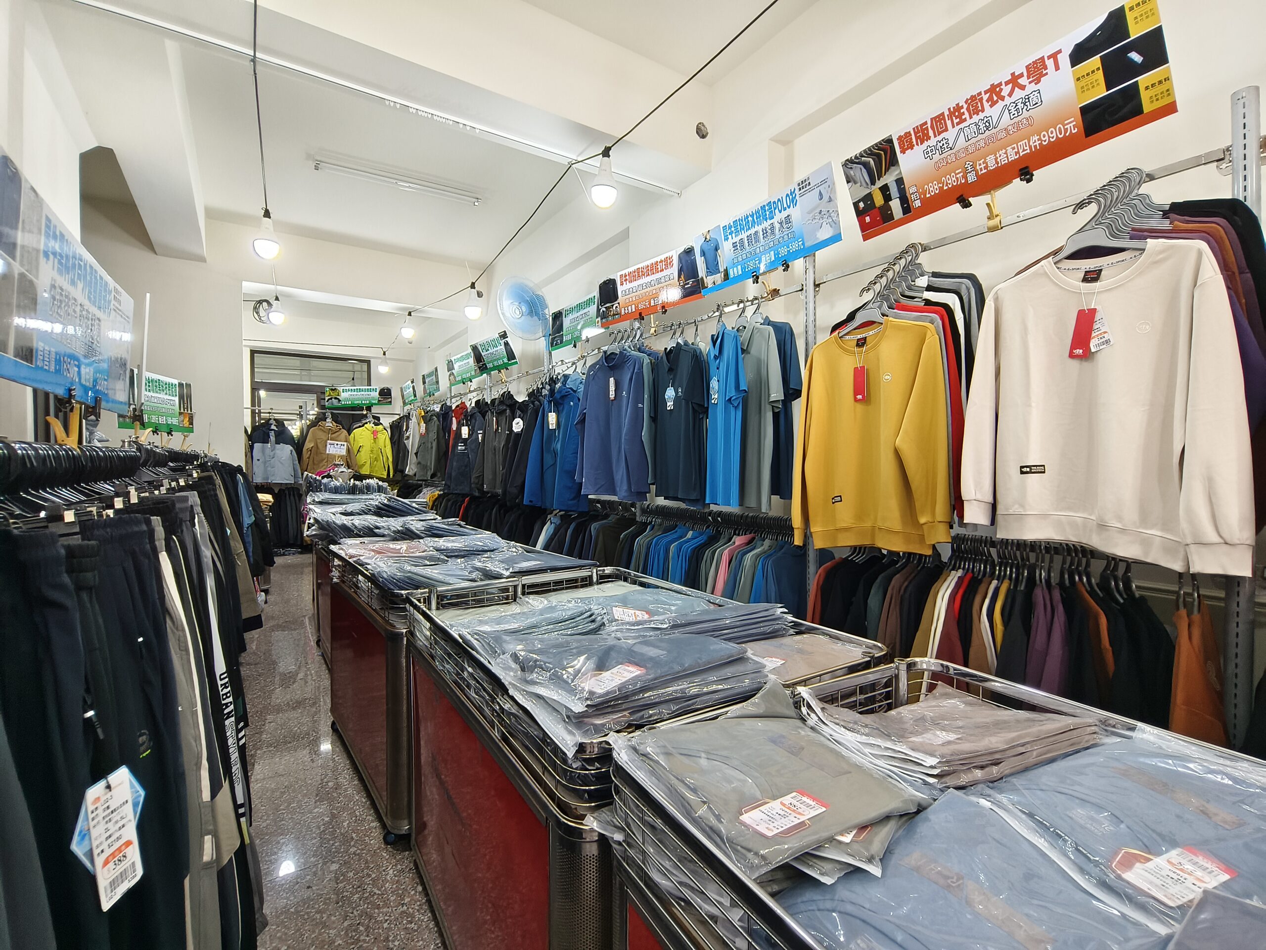 【台南】 金華路 原廠犀牛三代黑科技冰涼衣特賣｜ 全館100元起  春夏秋冬一起出清，長短褲、男女背心 任搭4件990元。