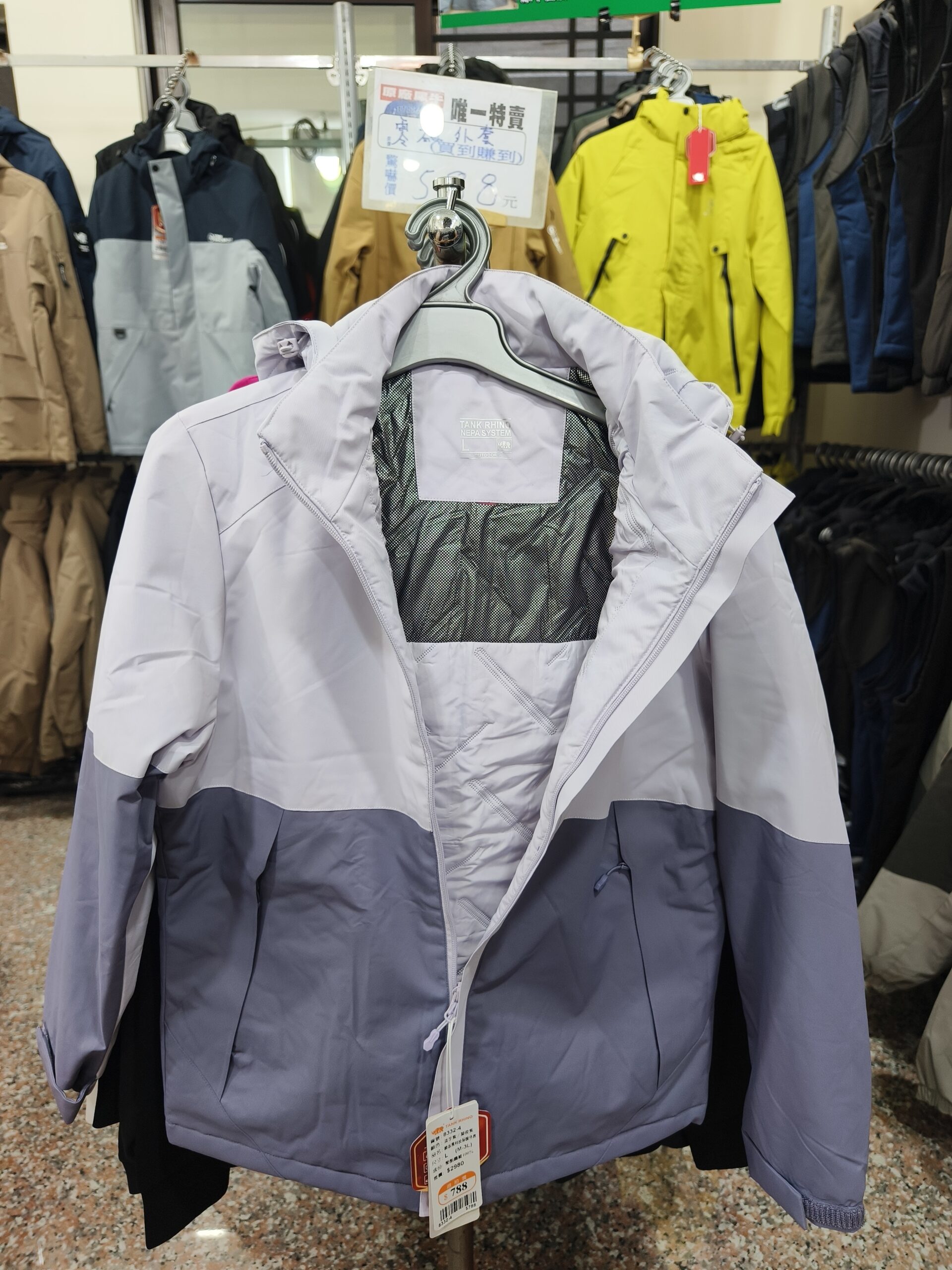 【台南】 金華路 原廠犀牛三代黑科技冰涼衣特賣｜ 全館100元起  春夏秋冬一起出清，長短褲、男女背心 任搭4件990元。