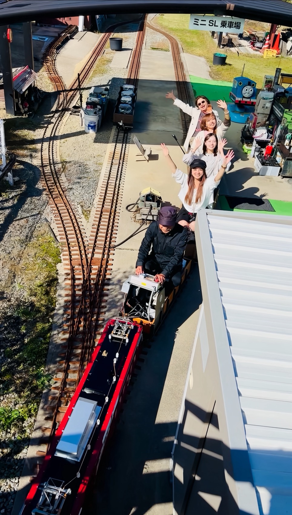 【廣島】 山陽 廣島 世羅 せら夢公園｜廣島自駕景點推薦 全日本第二長 迷你蒸氣小火車以及花卉料理很喜歡。