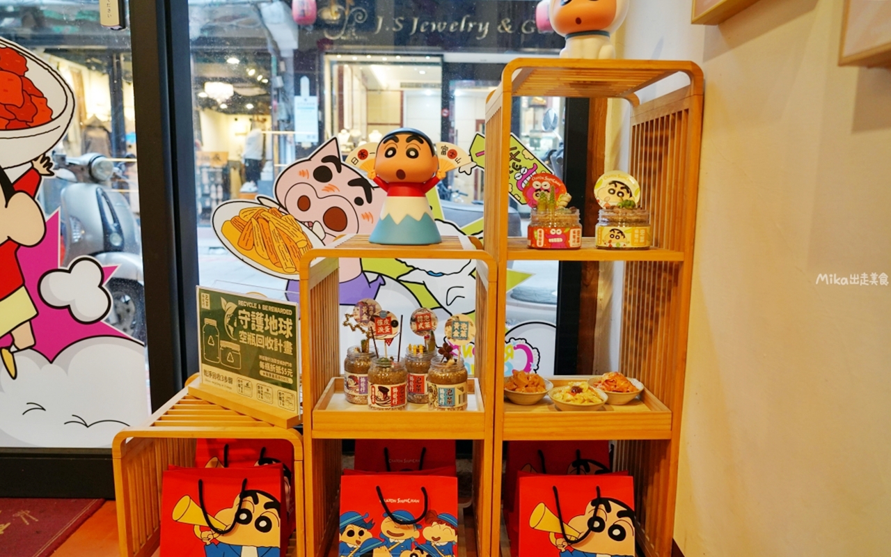 【宅配美食】 金門 協發行泡菜｜來自金門 網購第一泡菜品牌，還有『蠟筆小新』獨家聯名，好吃又可愛，蠟筆小新控必收藏。