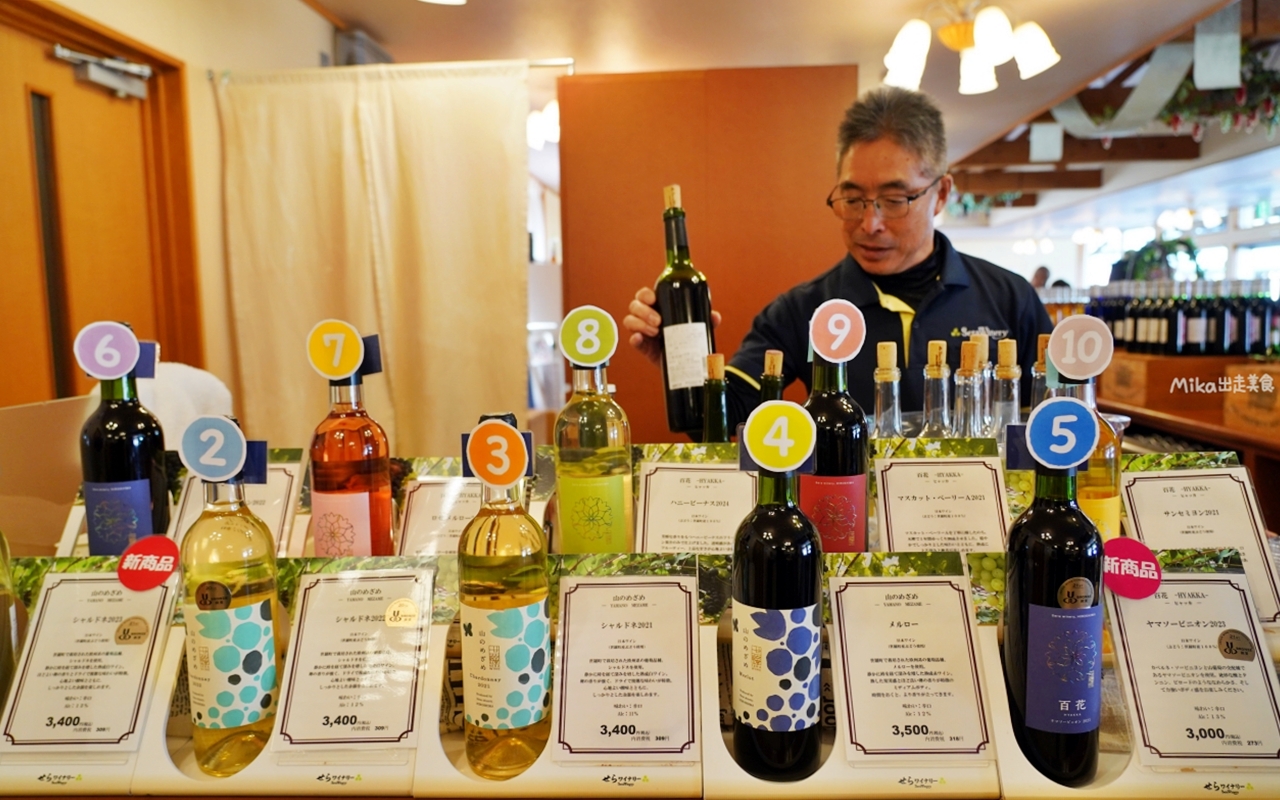 【廣島】 山陽 廣島 世羅 せら夢公園｜廣島自駕景點推薦 全日本第二長 迷你蒸氣小火車以及花卉料理很喜歡。