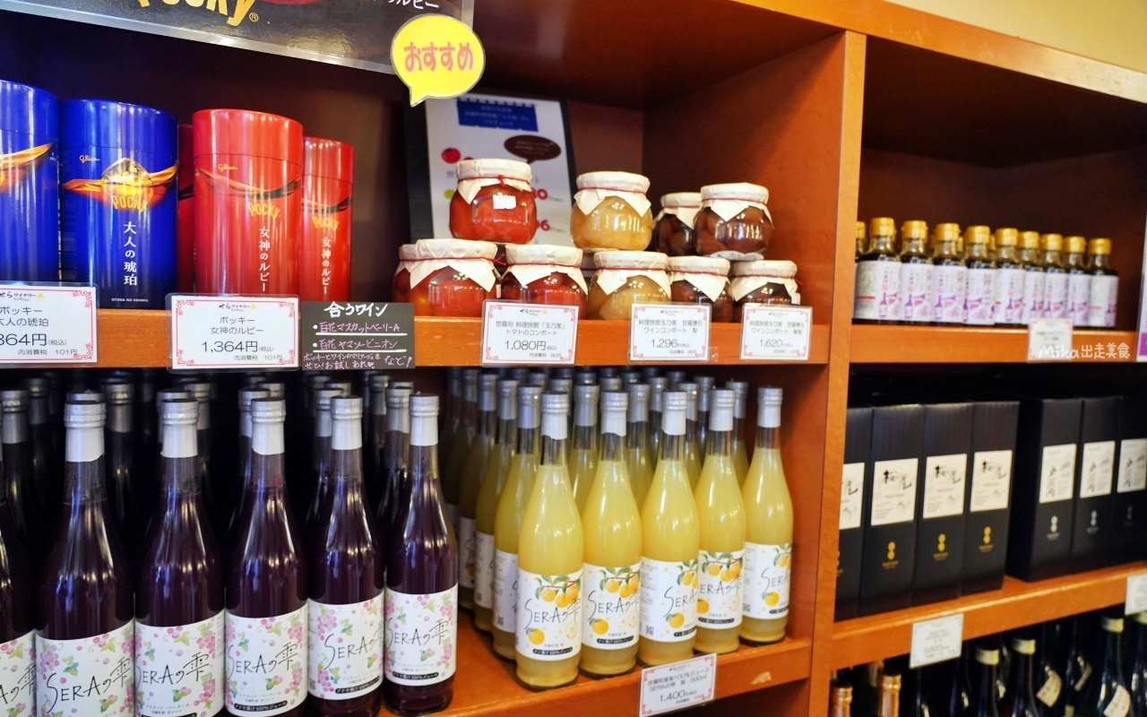 【廣島】 山陽 廣島 世羅 せら夢公園｜廣島自駕景點推薦 全日本第二長 迷你蒸氣小火車以及花卉料理很喜歡。