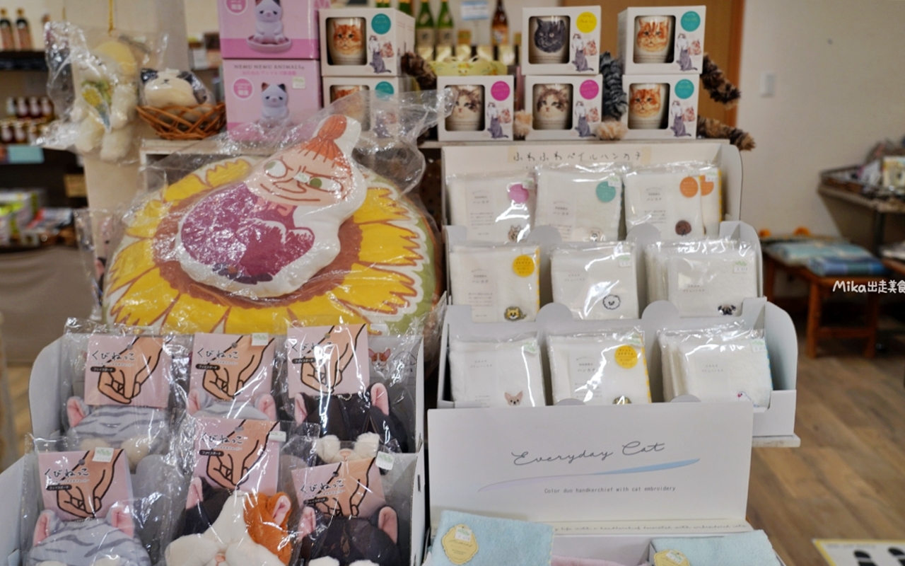 【日本】山陽 廣島 世羅高原農場｜日本最大規模花田竟然在廣島！？每季都有不同的花海絕景，秋菊美到根本置身童話世界。