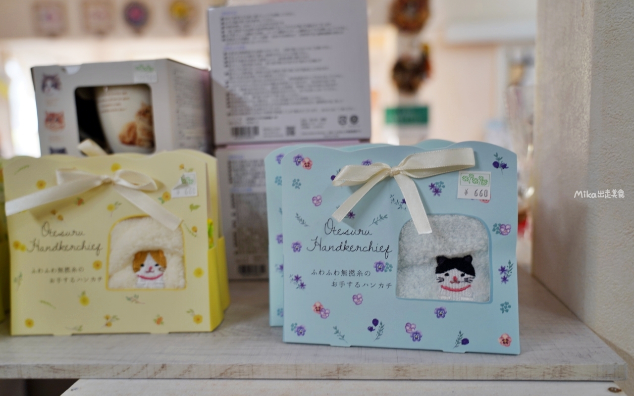 【日本】山陽 廣島 世羅高原農場｜日本最大規模花田竟然在廣島！？每季都有不同的花海絕景，秋菊美到根本置身童話世界。