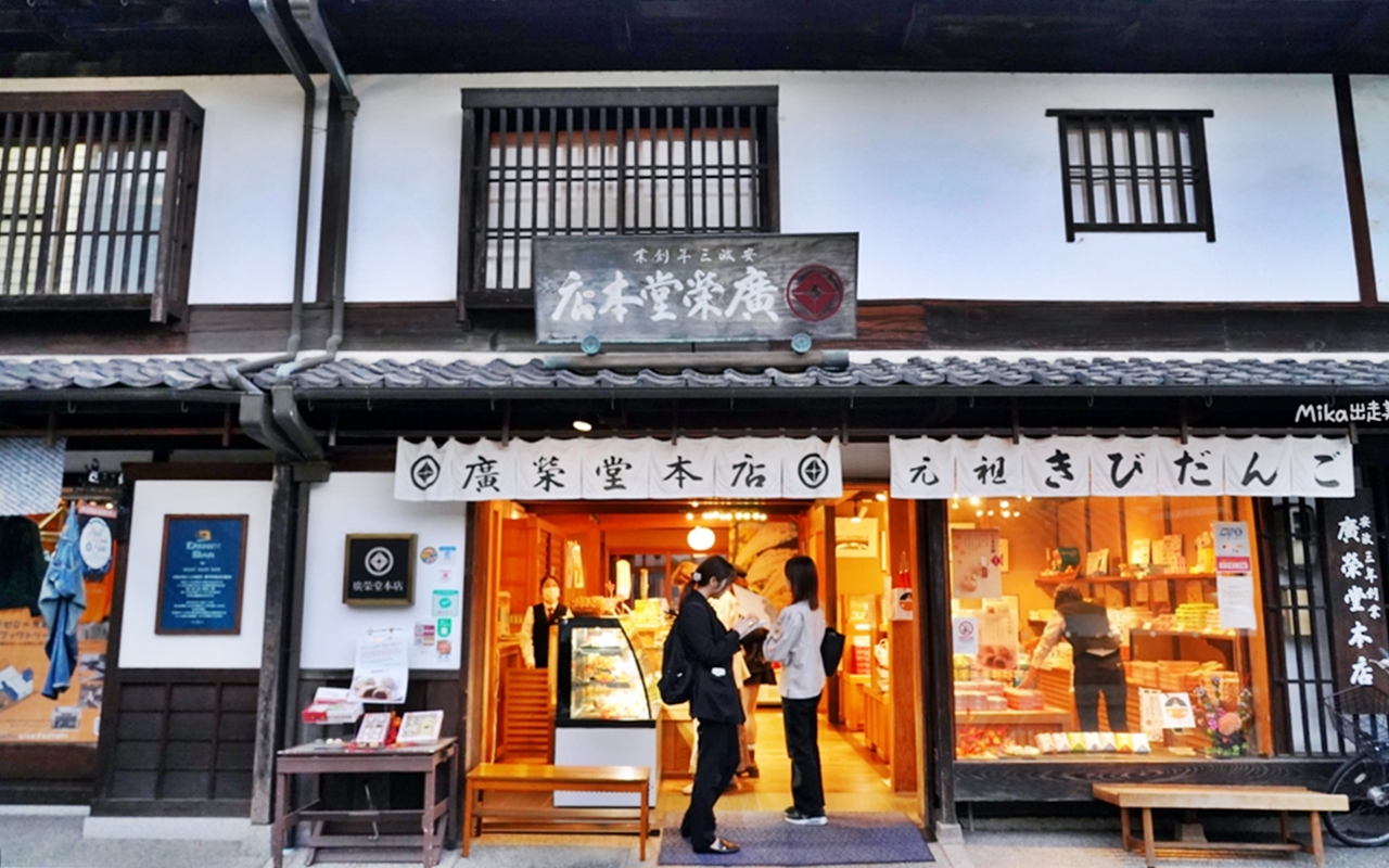 【日本】 山陽岡山 倉敷美觀地區｜岡山必訪：倉敷美觀老街 × 川船遊，穿越400年前的江戶時代，好吃好買好玩看這裡。