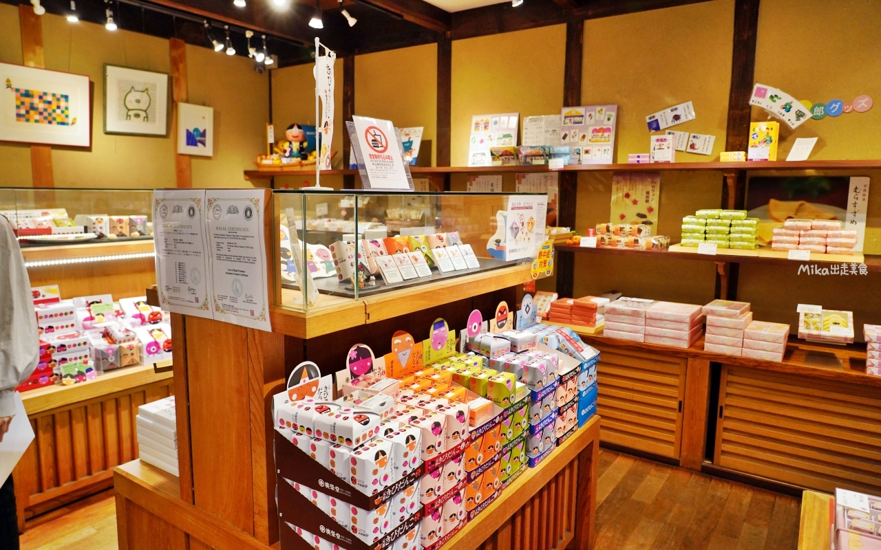 【日本】 山陽岡山 倉敷美觀地區｜岡山必訪：倉敷美觀老街 × 川船遊，穿越400年前的江戶時代，好吃好買好玩看這裡。