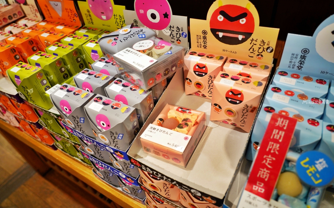 【日本】 山陽岡山 倉敷美觀地區｜岡山必訪：倉敷美觀老街 × 川船遊，穿越400年前的江戶時代，好吃好買好玩看這裡。