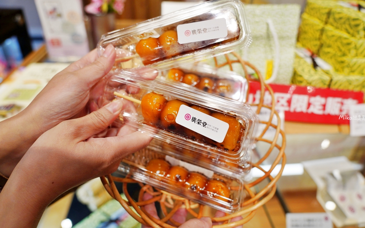 【日本】 山陽岡山 倉敷美觀地區｜岡山必訪：倉敷美觀老街 × 川船遊，穿越400年前的江戶時代，好吃好買好玩看這裡。