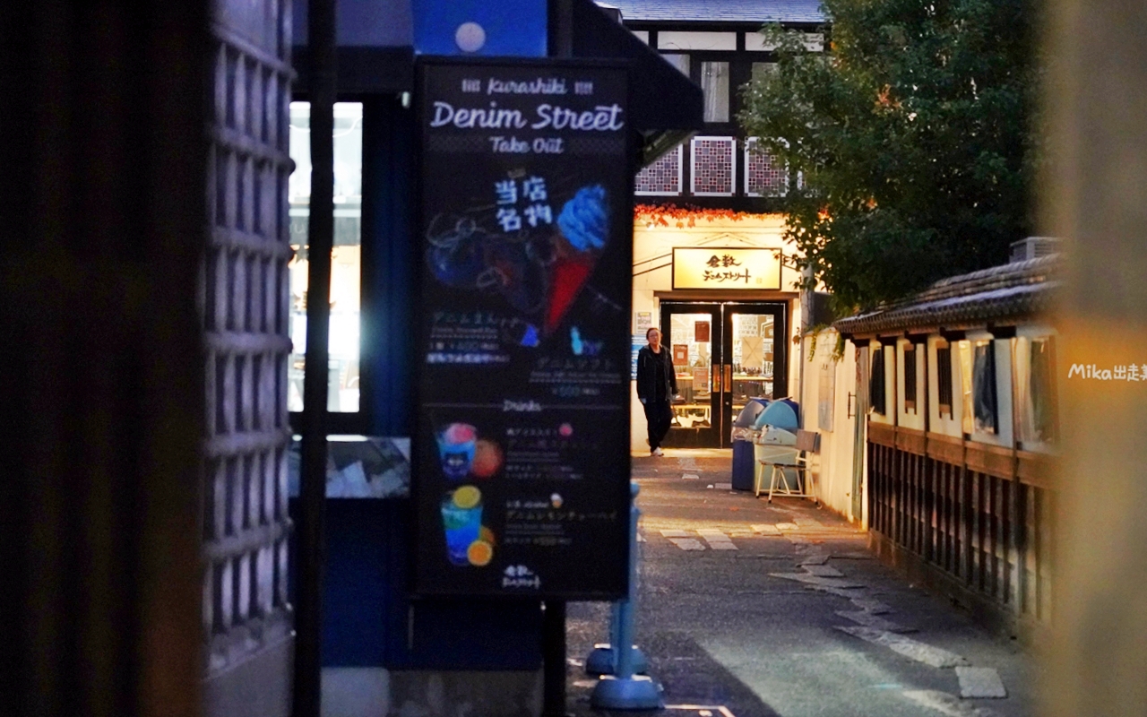 【日本】 山陽岡山 倉敷美觀地區｜岡山必訪：倉敷美觀老街 × 川船遊，穿越400年前的江戶時代，好吃好買好玩看這裡。