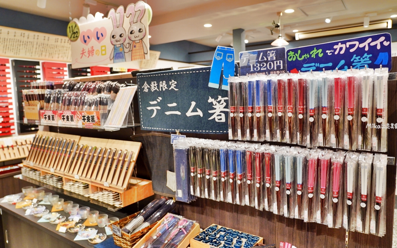 【日本】 山陽岡山 倉敷美觀地區｜岡山必訪：倉敷美觀老街 × 川船遊，穿越400年前的江戶時代，好吃好買好玩看這裡。