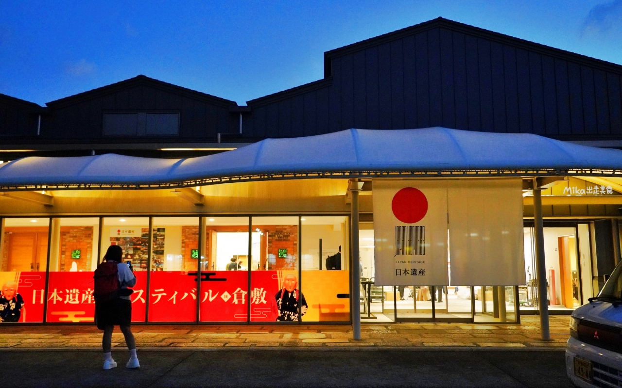 【日本】 山陽岡山 倉敷美觀地區｜岡山必訪：倉敷美觀老街 × 川船遊，穿越400年前的江戶時代，好吃好買好玩看這裡。