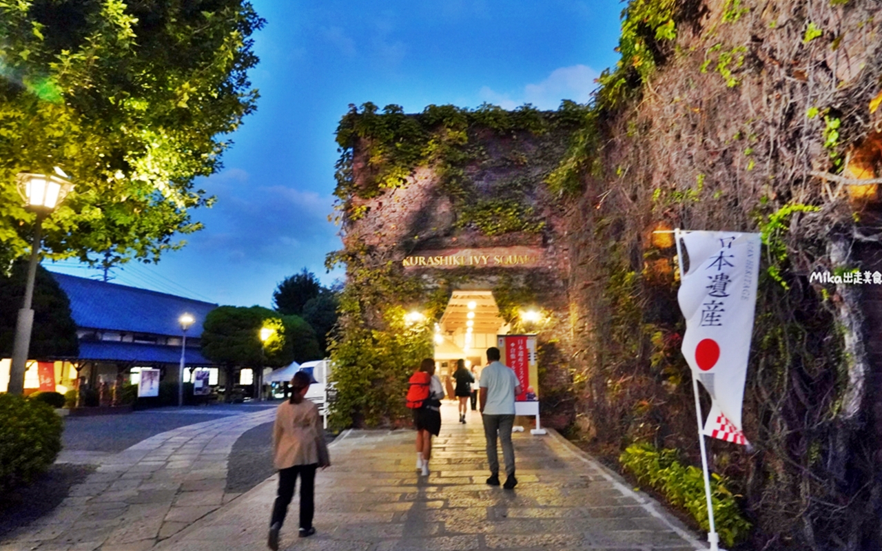 【日本】 山陽岡山 倉敷美觀地區｜岡山必訪：倉敷美觀老街 × 川船遊，穿越400年前的江戶時代，好吃好買好玩看這裡。