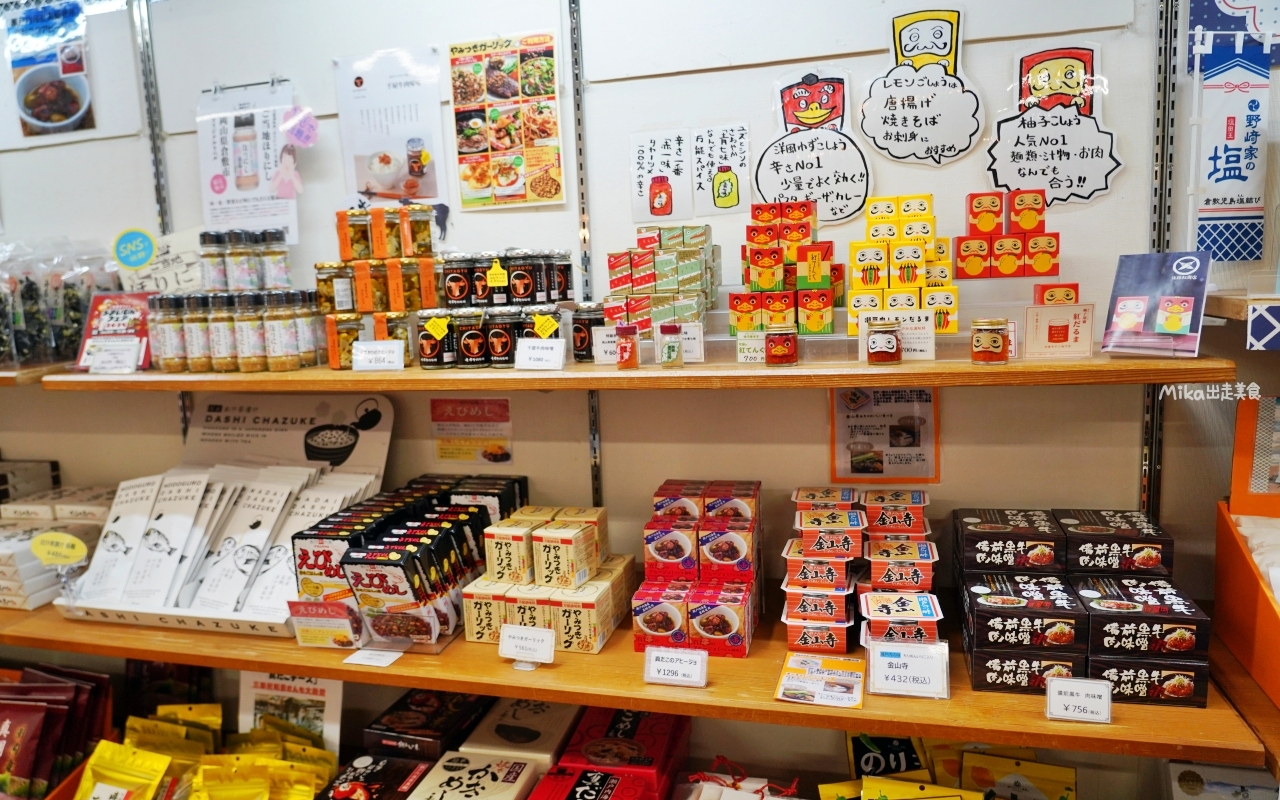 【日本】 山陽岡山 倉敷美觀地區｜岡山必訪：倉敷美觀老街 × 川船遊，穿越400年前的江戶時代，好吃好買好玩看這裡。