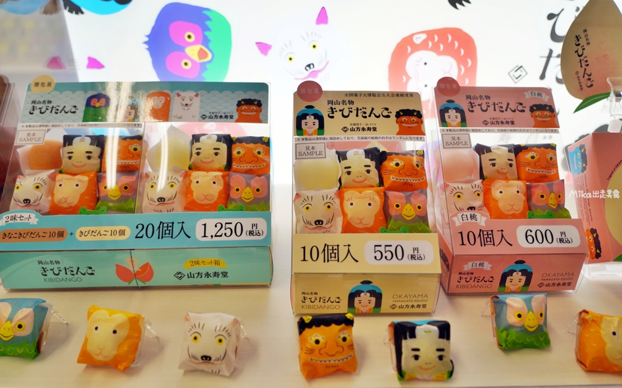 【日本】 山陽岡山 倉敷美觀地區｜岡山必訪：倉敷美觀老街 × 川船遊，穿越400年前的江戶時代，好吃好買好玩看這裡。