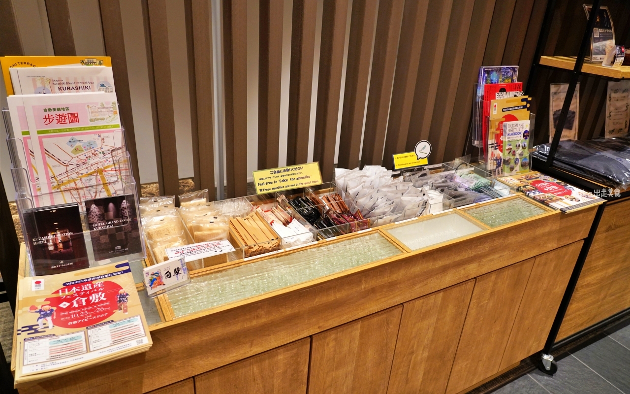 【日本】岡山 倉敷可哥大飯店｜倉敷美觀推薦住宿，距離JR倉敷車站走路3分鐘，日式木質溫暖還有搭配丹寧風裝潢。