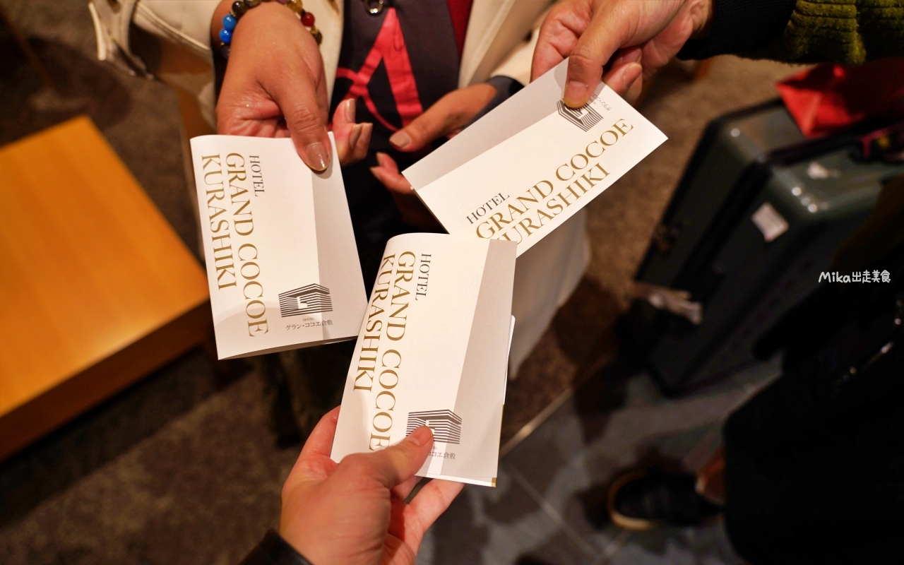 【日本】岡山 倉敷可哥大飯店｜倉敷美觀推薦住宿，距離JR倉敷車站走路3分鐘，日式木質溫暖還有搭配丹寧風裝潢。