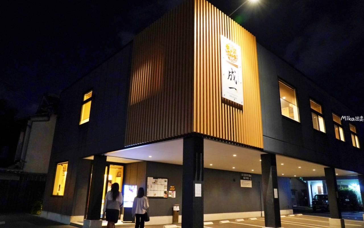 【日本】山陽岡山 倉敷美觀地區 四季彩料理 成一｜岡山在地特色料理，有故事的『翻轉壽司』。