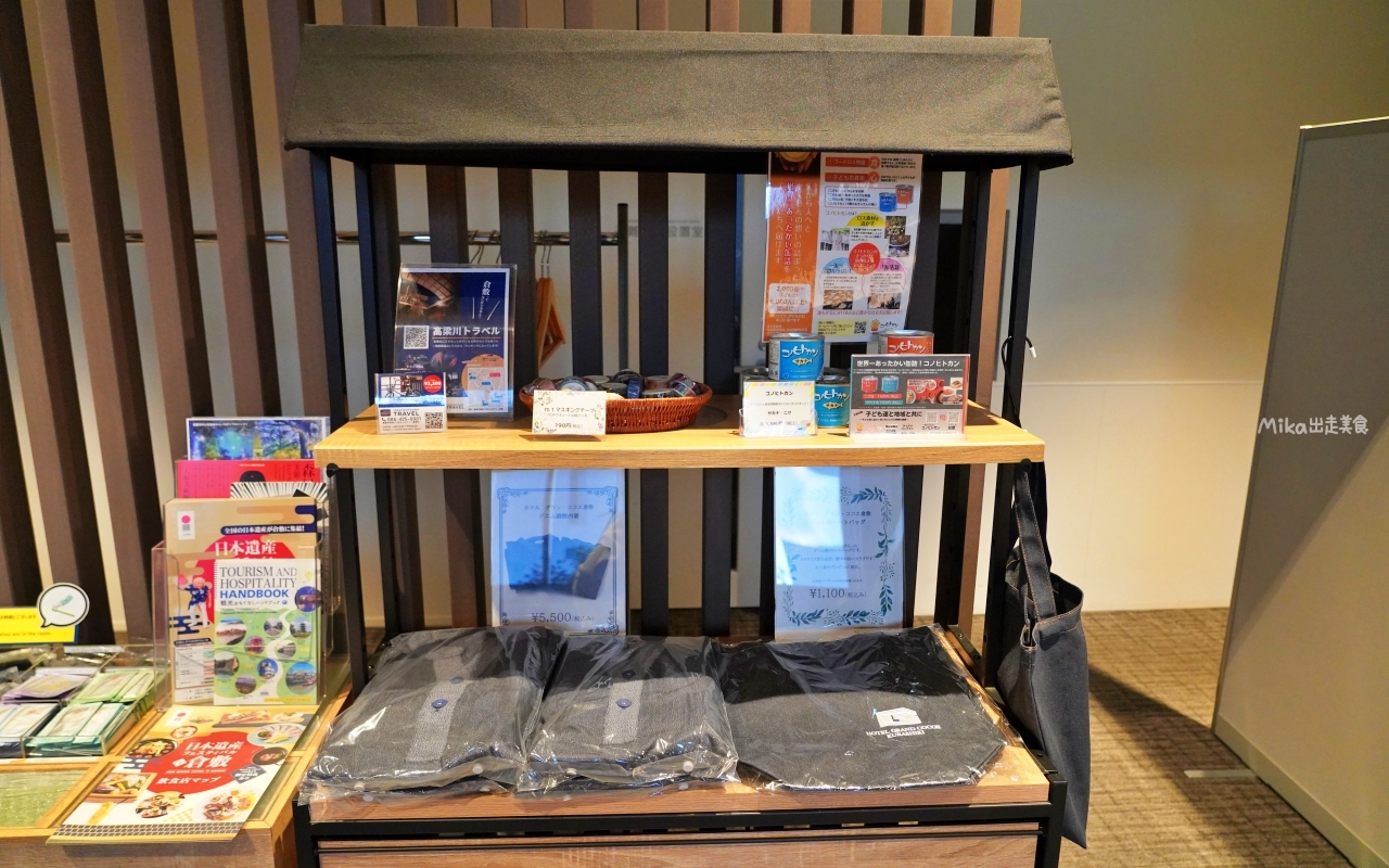 【日本】岡山 倉敷可哥大飯店｜倉敷美觀推薦住宿，距離JR倉敷車站走路3分鐘，日式木質溫暖還有搭配丹寧風裝潢。