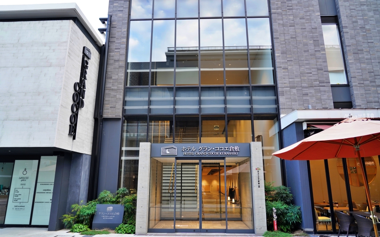 【日本】岡山 倉敷可哥大飯店｜倉敷美觀推薦住宿，距離JR倉敷車站走路3分鐘，日式木質溫暖還有搭配丹寧風裝潢。