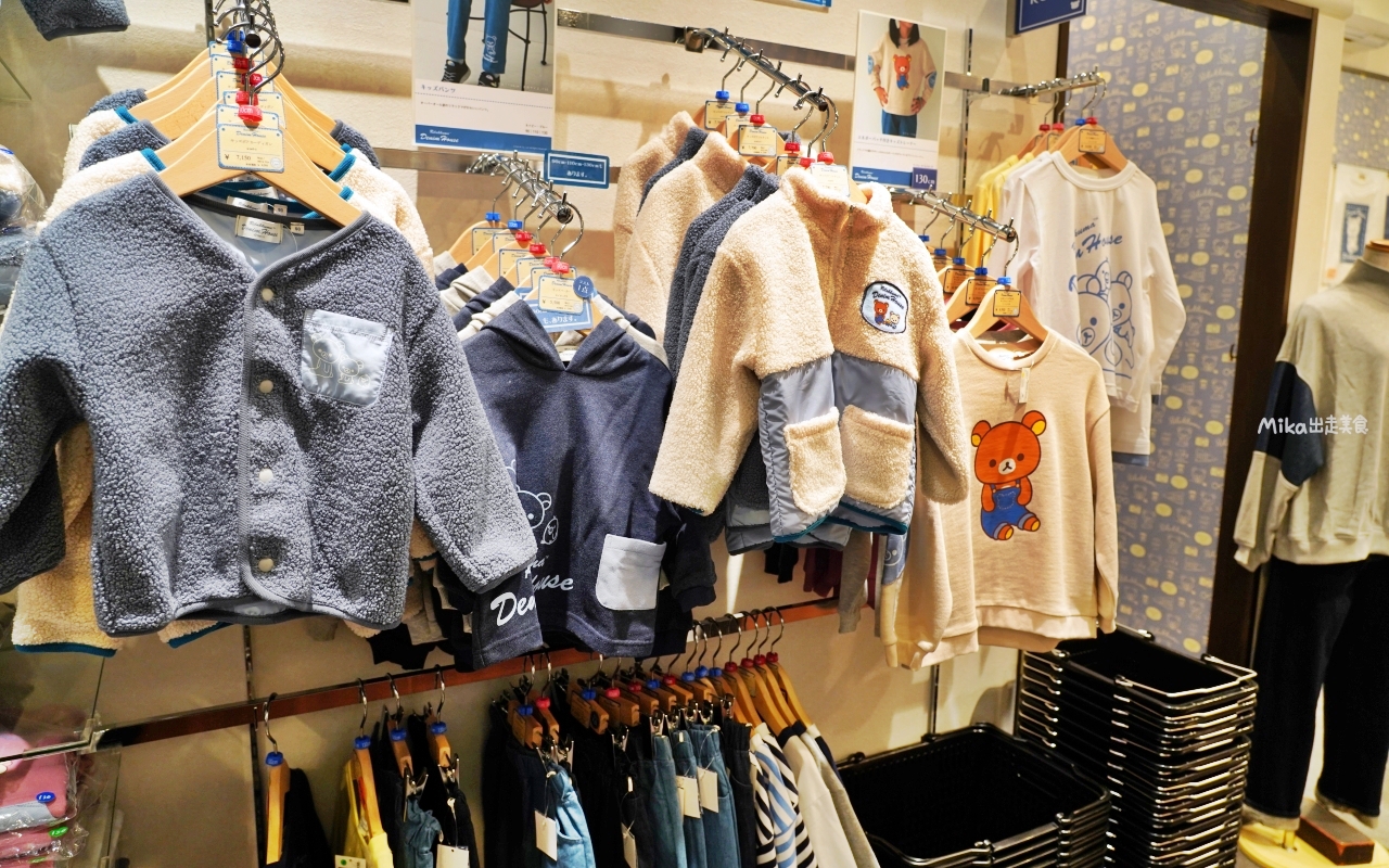 【日本】 山陽岡山 倉敷美觀地區｜岡山必訪：倉敷美觀老街 × 川船遊，穿越400年前的江戶時代，好吃好買好玩看這裡。