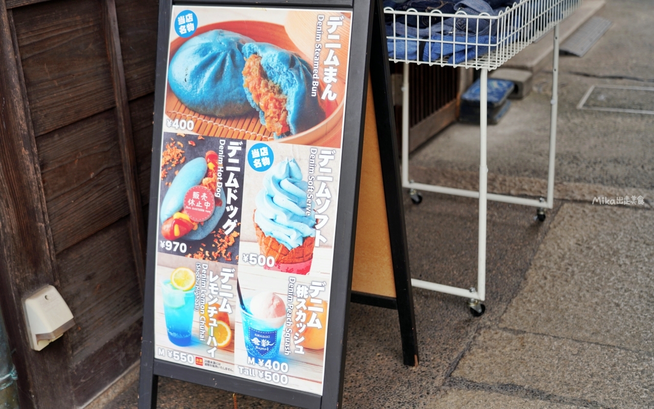 【日本】 山陽岡山 倉敷美觀地區｜岡山必訪：倉敷美觀老街 × 川船遊，穿越400年前的江戶時代，好吃好買好玩看這裡。