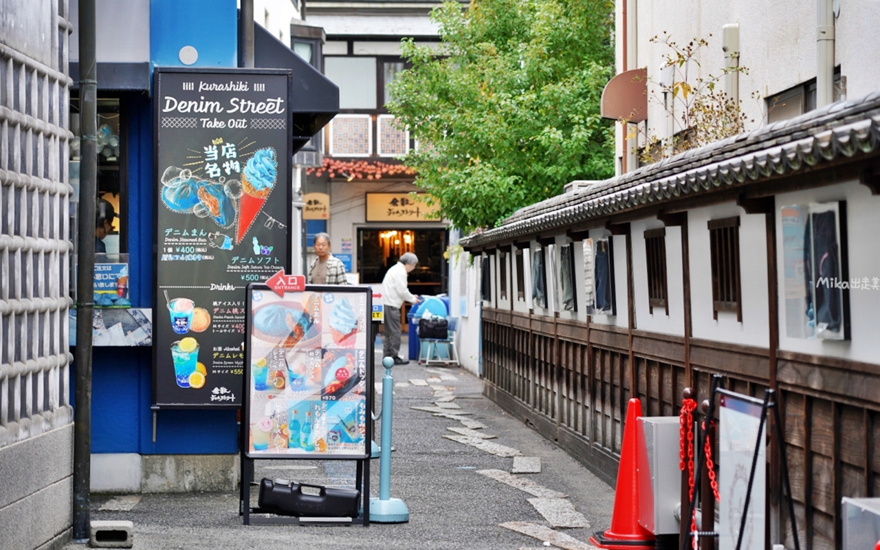 【日本】 山陽岡山 倉敷美觀地區｜岡山必訪：倉敷美觀老街 × 川船遊，穿越400年前的江戶時代，好吃好買好玩看這裡。