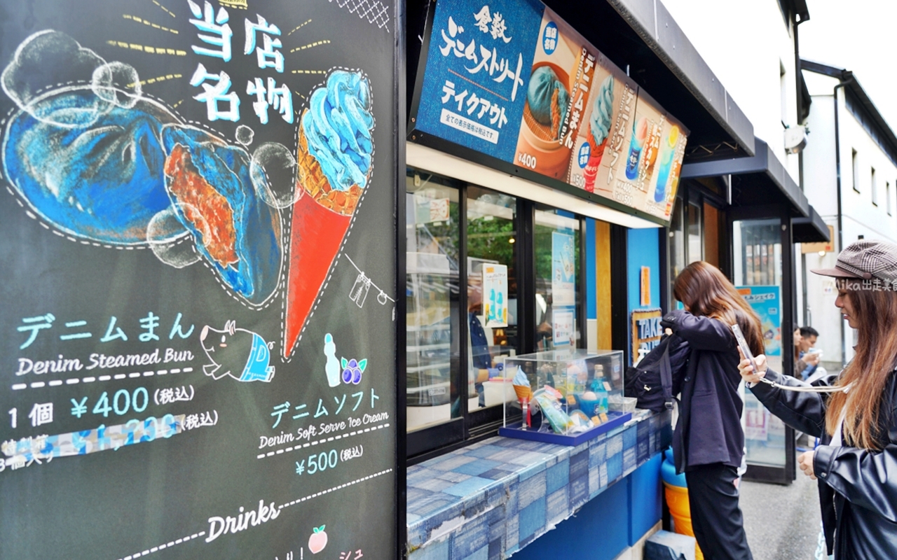 【日本】 山陽岡山 倉敷美觀地區｜岡山必訪：倉敷美觀老街 × 川船遊，穿越400年前的江戶時代，好吃好買好玩看這裡。