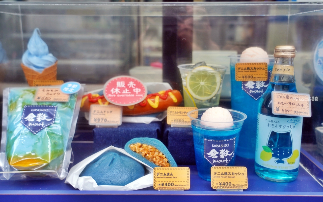 【日本】 山陽岡山 倉敷美觀地區｜岡山必訪：倉敷美觀老街 × 川船遊，穿越400年前的江戶時代，好吃好買好玩看這裡。