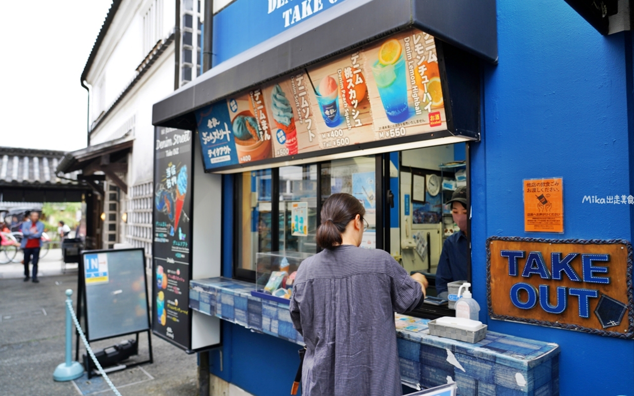 【日本】 山陽岡山 倉敷美觀地區｜岡山必訪：倉敷美觀老街 × 川船遊，穿越400年前的江戶時代，好吃好買好玩看這裡。