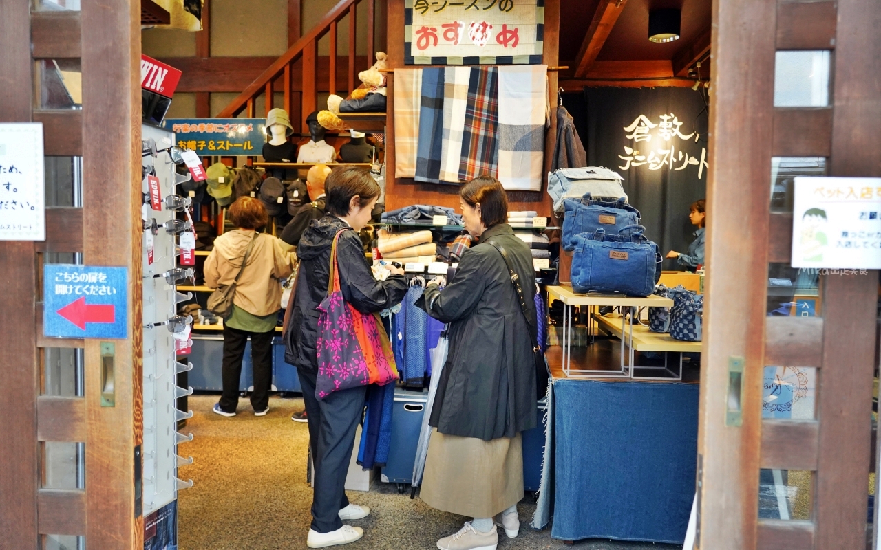 【日本】 山陽岡山 倉敷美觀地區｜岡山必訪：倉敷美觀老街 × 川船遊，穿越400年前的江戶時代，好吃好買好玩看這裡。